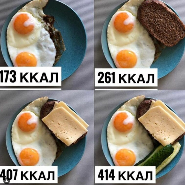 Источник: Яндекс Картинки