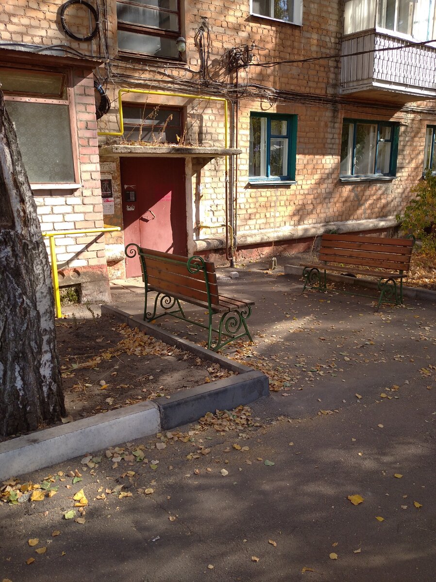 Во всех старых домах есть проблемные соседи?