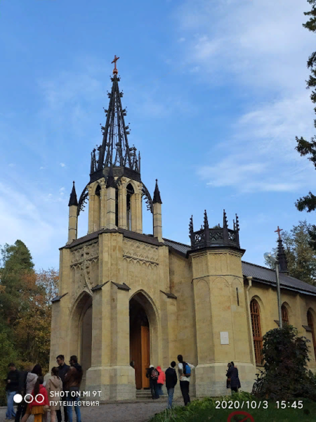 Церковь Святых апостолов Петра и Павла. Фото автора