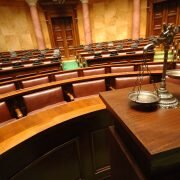 Помещение суда