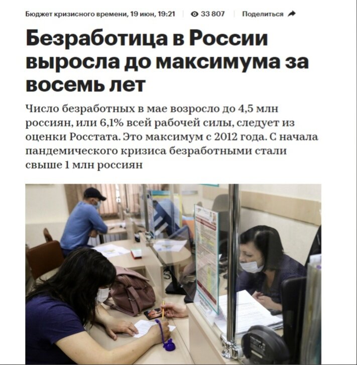 -1-3