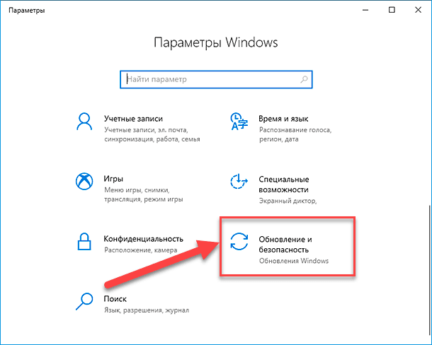 Windows 10 не видит мышку. Экранная мышь windows. как клавиатурой управлять виндовс 10. клавиатура открывает окна вместо букв как исправить windows 10.