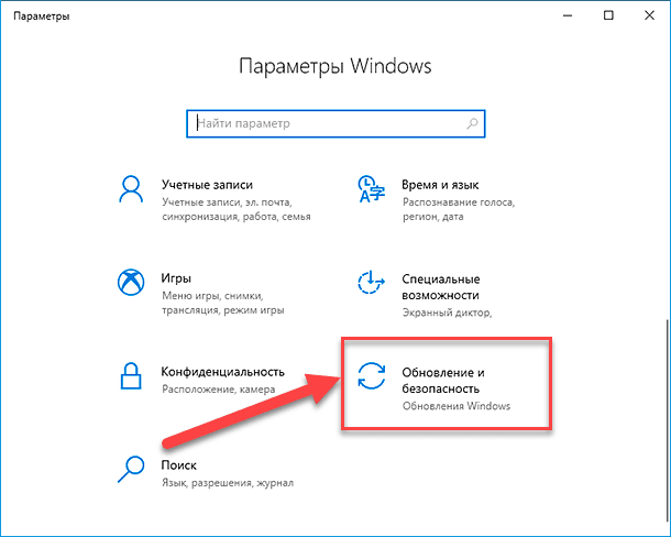 Перестает работать мышь windows 10. Экранная мышь Windows. Как управлять мышкой с клавиатуры Windows 10. Что делать если отключилась клавиатура на компьютере виндовс 10. Клавиатура открывает окна вместо букв как исправить Windows 10.