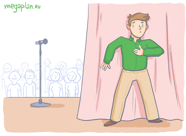 Источник: Яндекс.Картинки