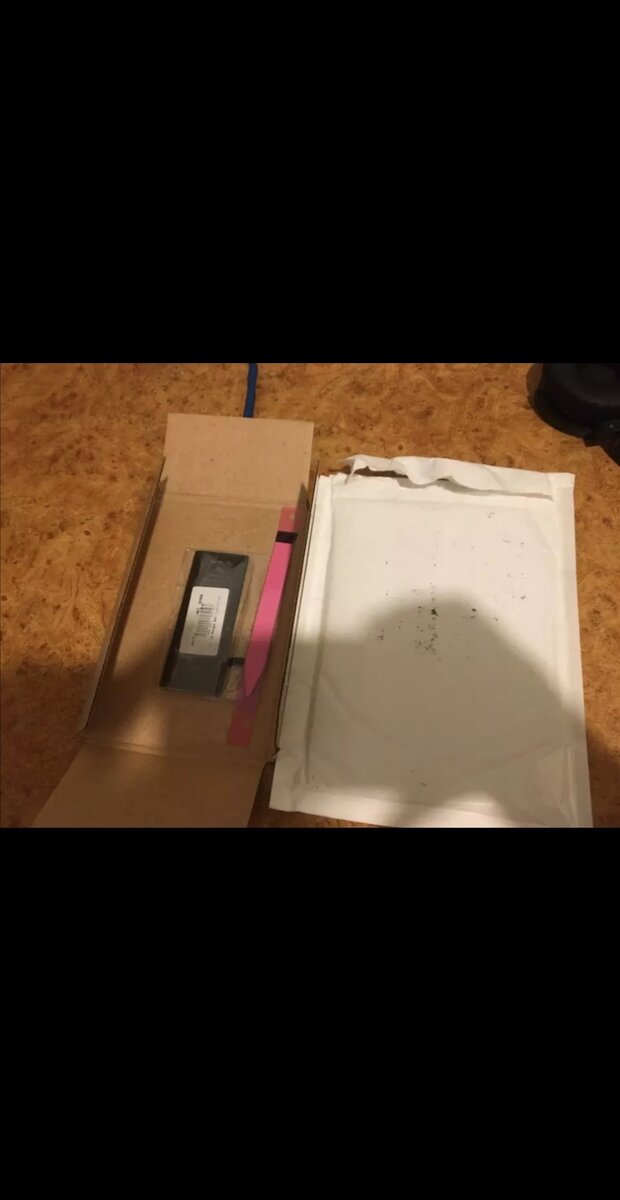 Посылка с Китая. 