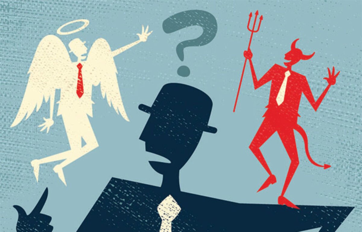 Три подхода к морали