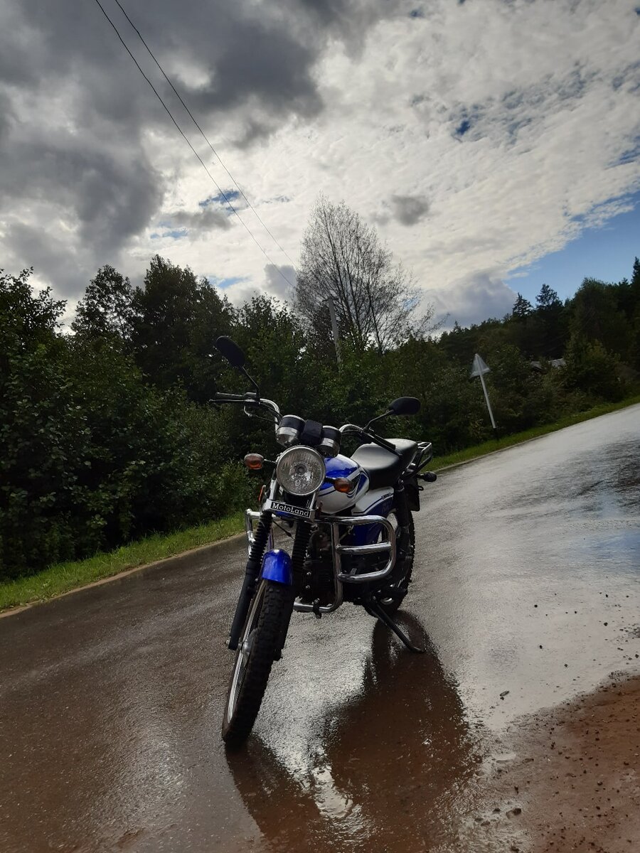 весна