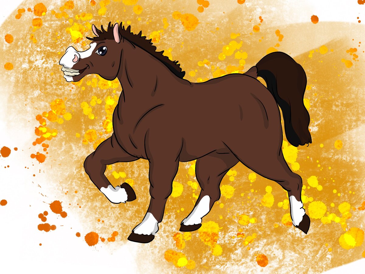 Р 1 конь. Р 1 конь. Р 1 конь. Р 1 конь. Славик лошадь.