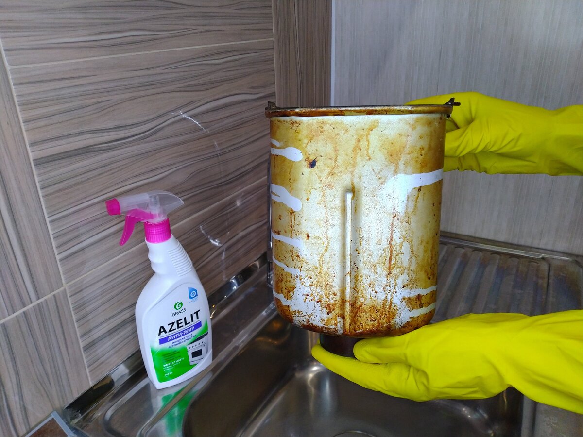 Азелит АНТИ-ЖИР