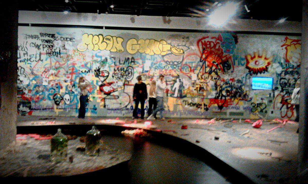 Проект "Мимикрия"