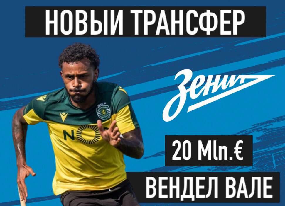 Фото: Дмитрий Сергеев 