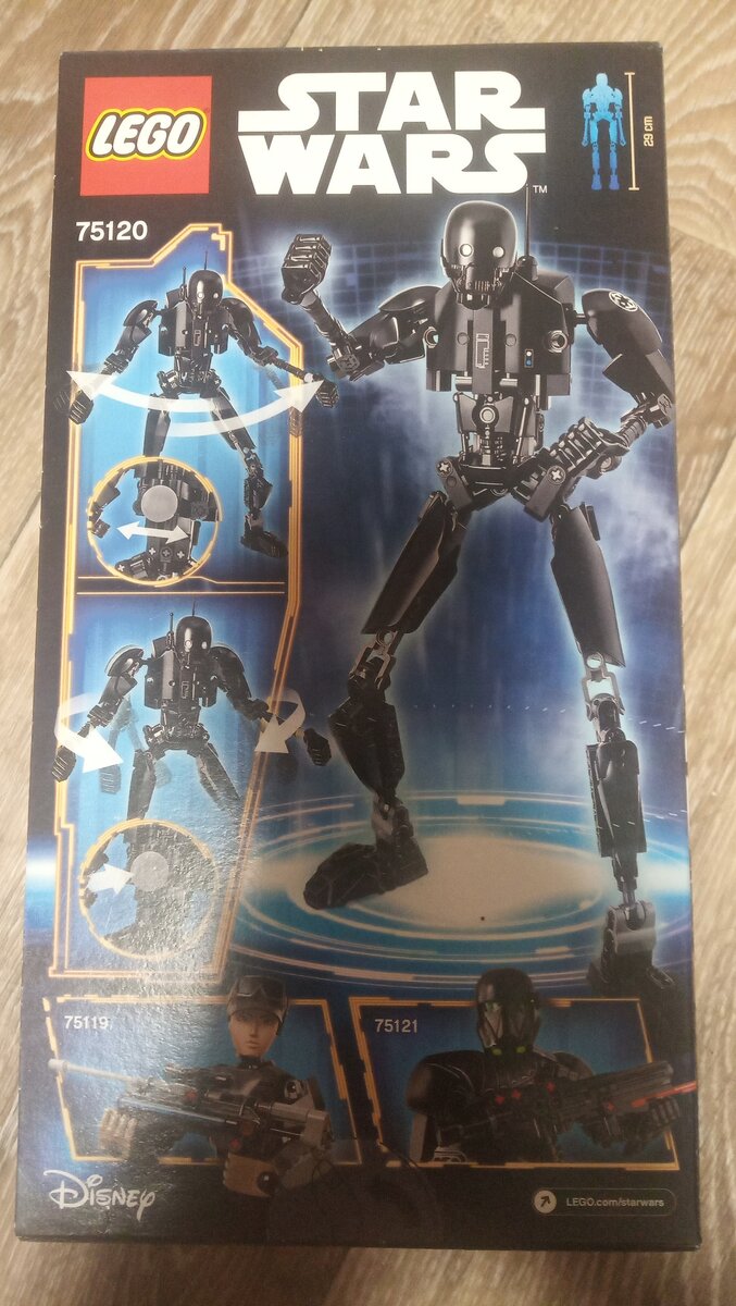 Задняя сторона коробки K-2SO