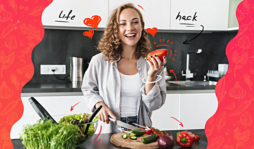 Сделайте приготовление еды проще