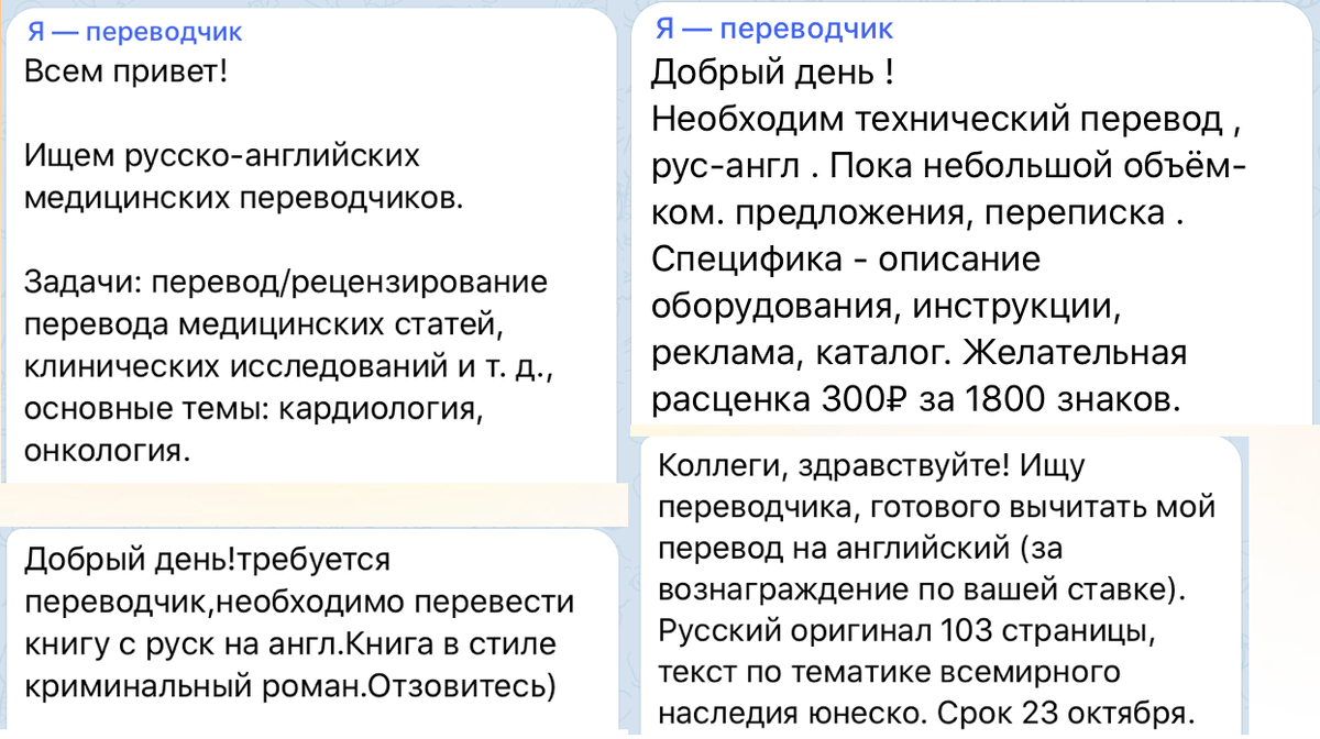 Успейте отхватить этот лакомый кусок пирога. 