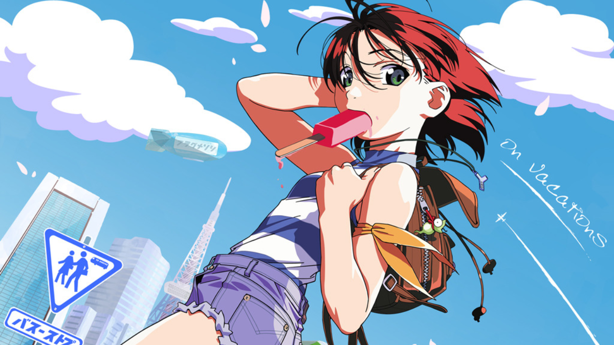 Звёздная девочка Ёко Ямамото