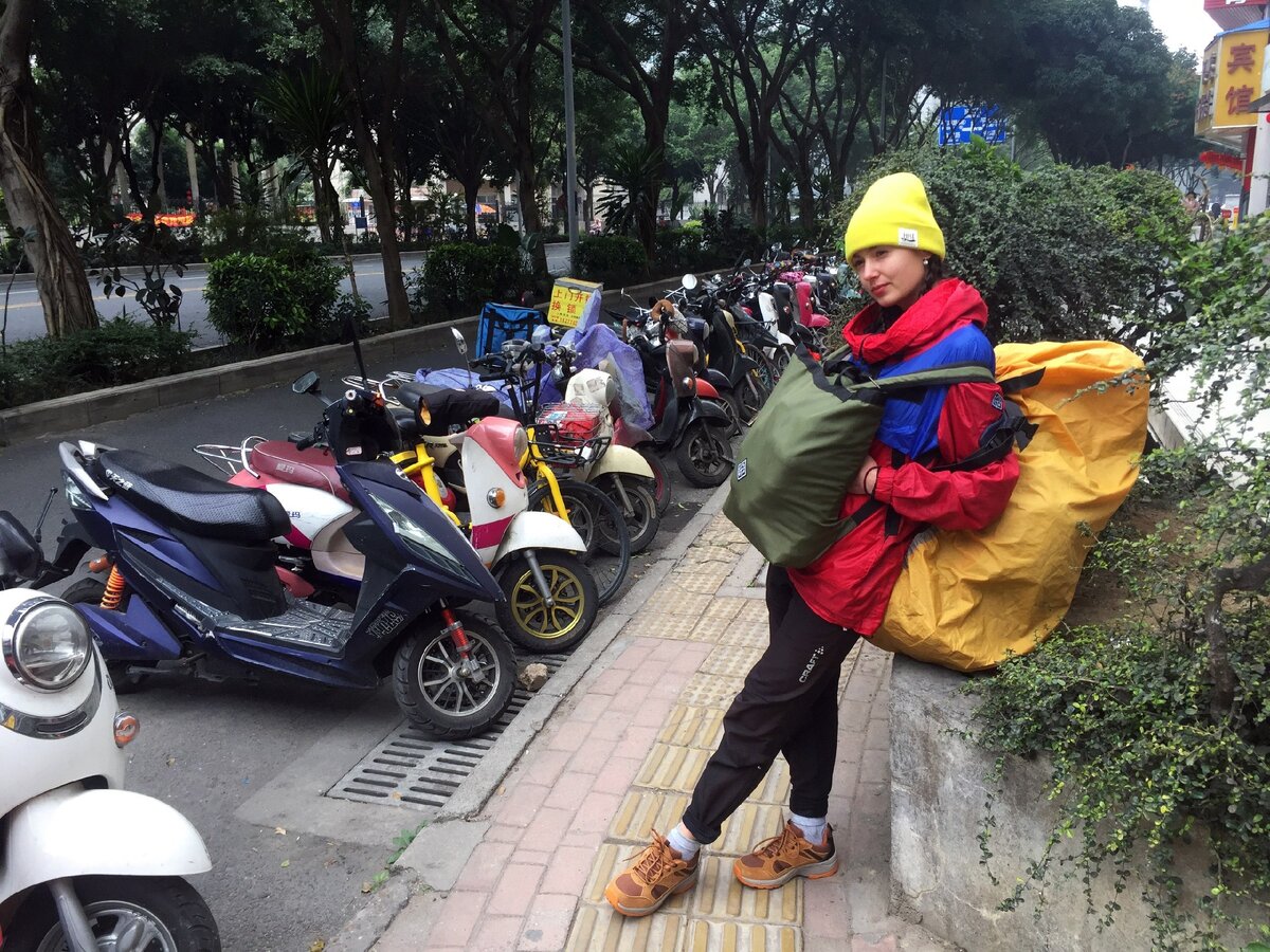 Вот в таком образе мы передвигаемся по миру