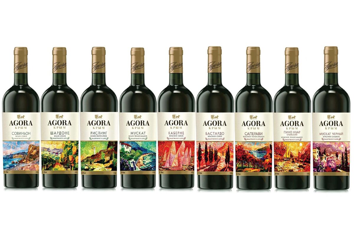 Агора вино фото ТОП вино за свои деньги - Agora Wine for you Дзен