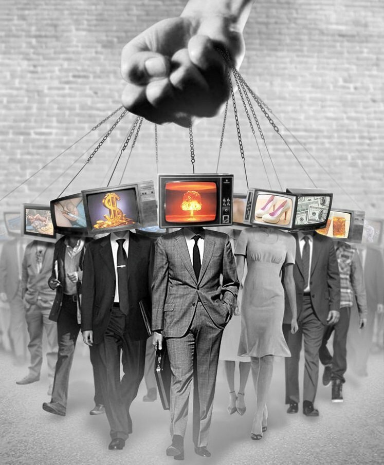 Неверь глазам своим.