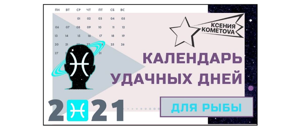 Чтобы скачать нажмите на синюю ссылку