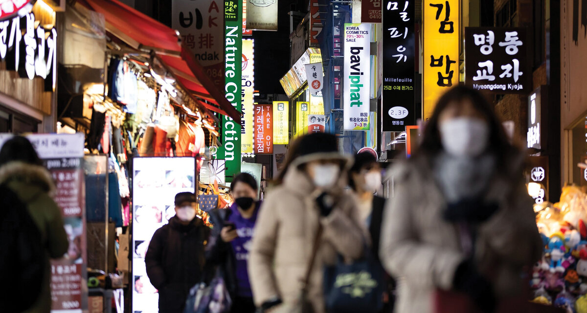 источник изображения popmech.ru