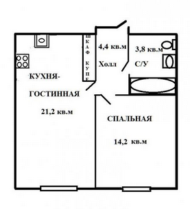 Купили 2-х ком. квартиру 43 м2 в новостройке и, сделали качественный ремонт