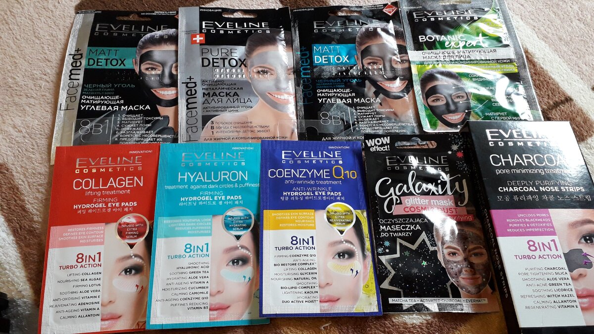 Фото из личного архива автора