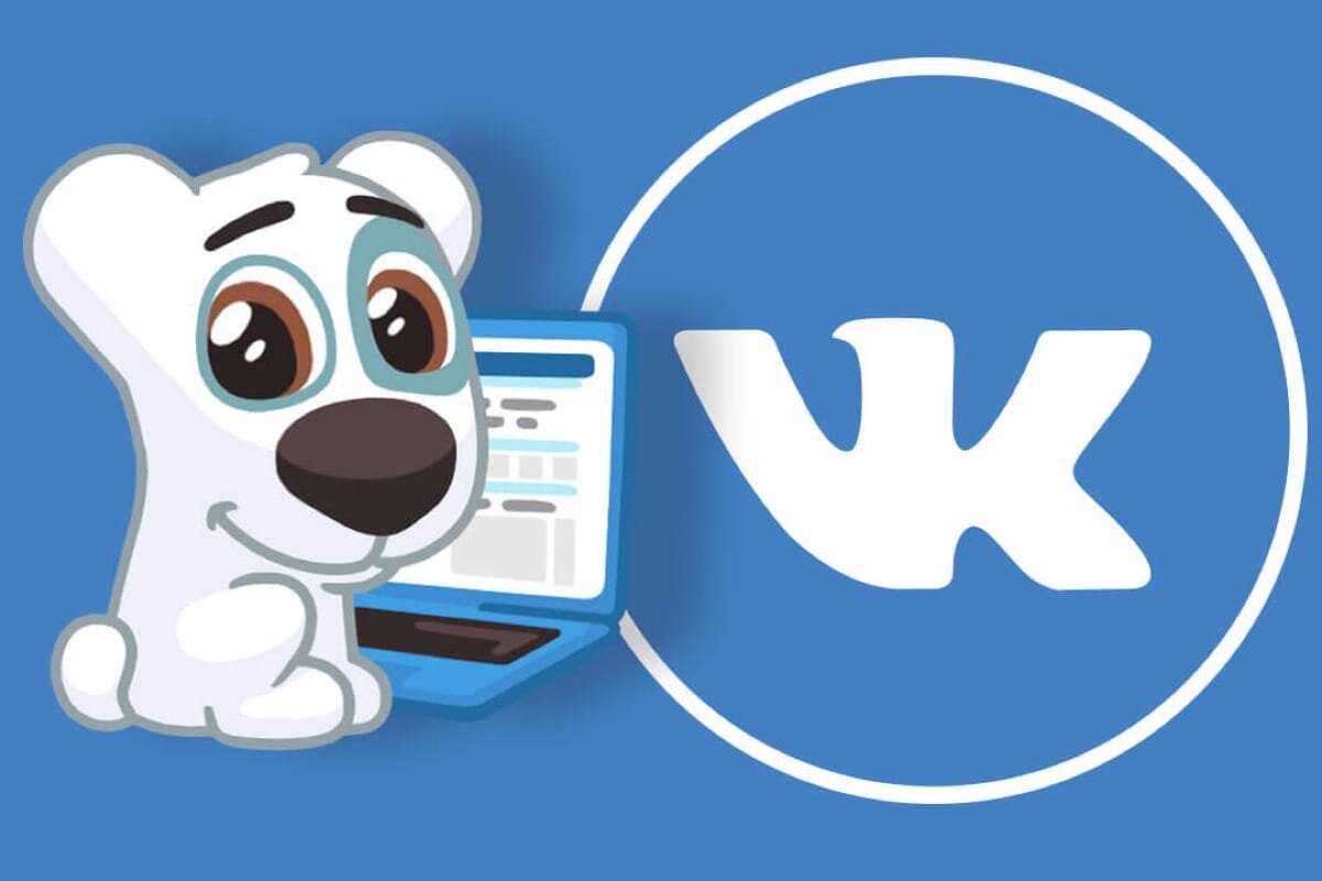 «ВКонтакте» добавила функцию создания сайтов на основе сетевых сообществ