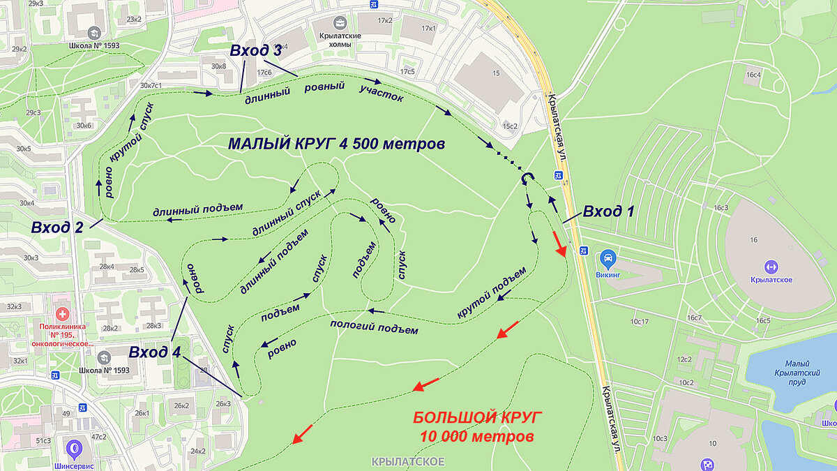 Карта велотрассы в подмосковье