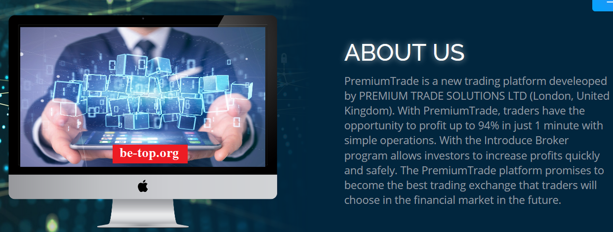 Возможность снять деньги с Компании "Premium Trade" не подтверждена.