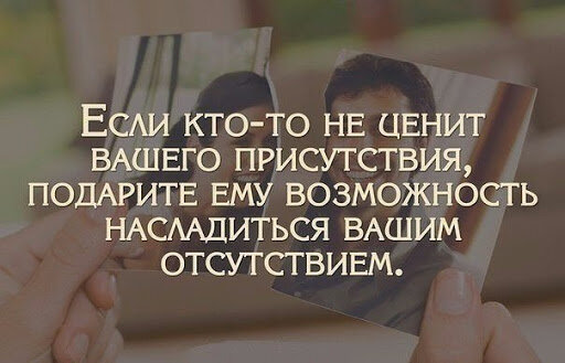 Картинка из интернета