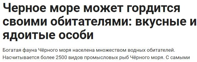 Как говорится, без комментариев!