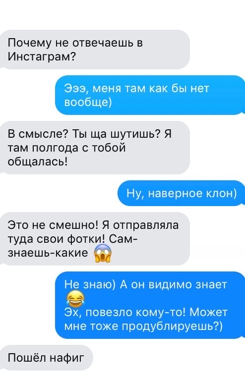 Источник: Яндекс картинки