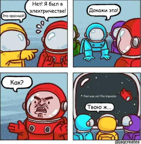 жизаааа