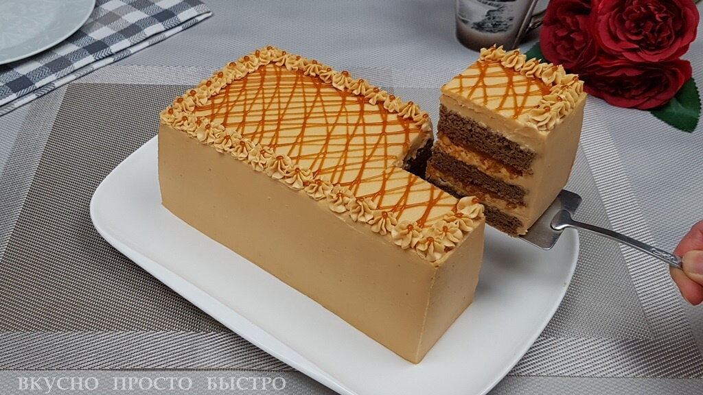 Карамельный торт - рецепт на канале Вкусно Просто Быстро