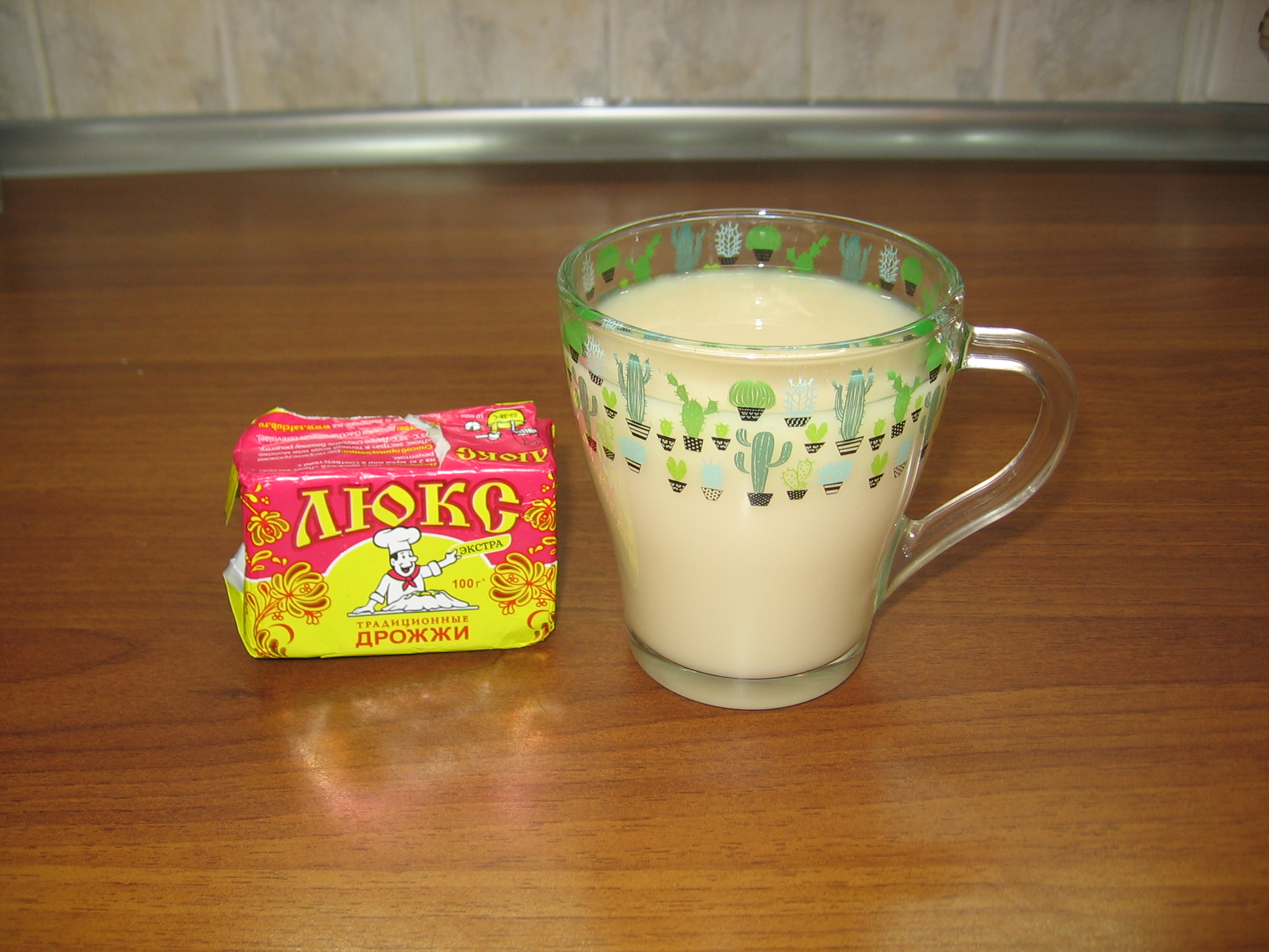 Дрожжевой напиток. Дрожжевой напиток в саду рецепт. Ацидофилин напиток. Дрожжевой напиток. Дрожжевой напиток для детей.