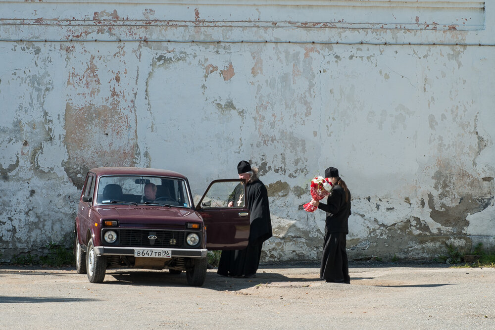 Истов все что осталось