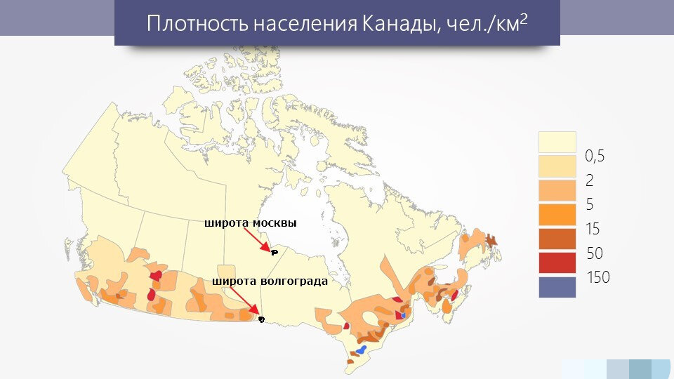Карта плотности населения дальнего востока