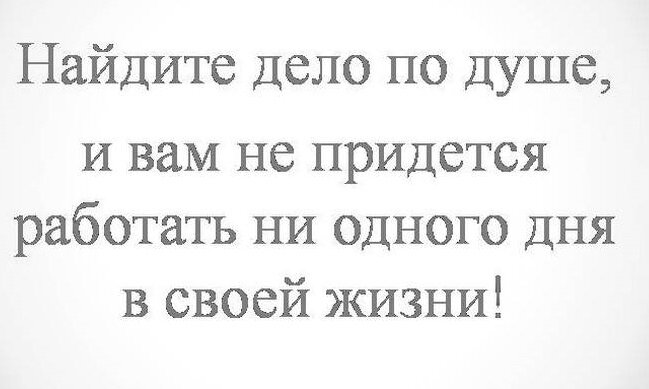 Фото из открытых источников Яндекса