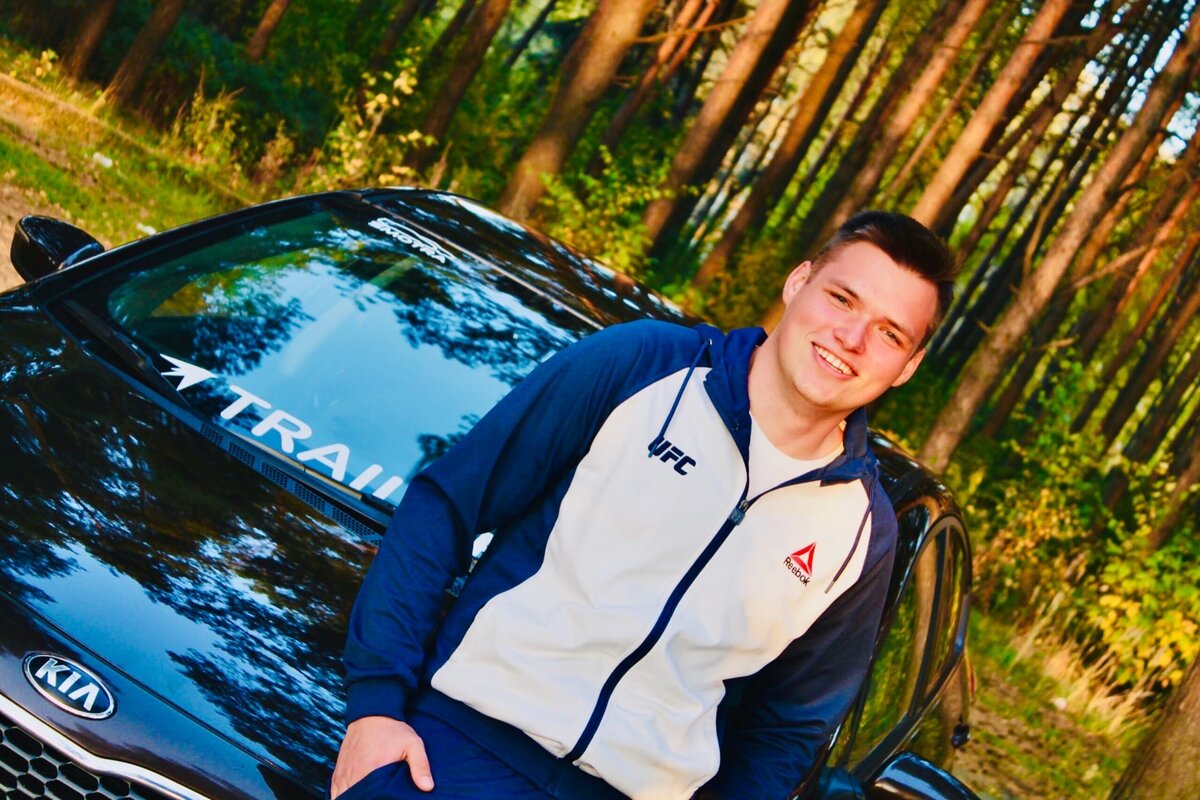 Поставил цель и достиг ее!