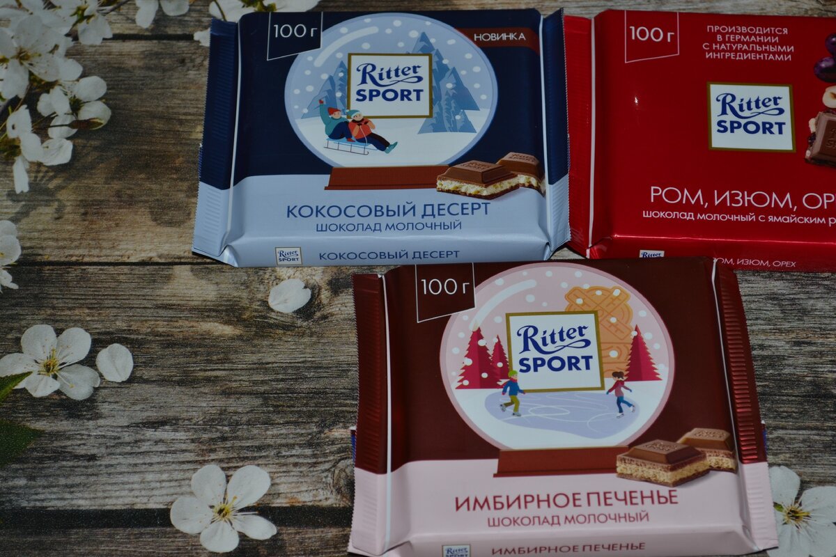 Зимний тематический шоколад