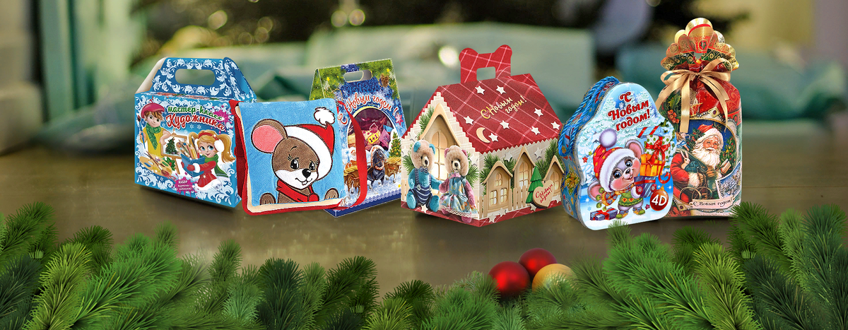 Напоминаю про сладкий подарок, фото взято с сайта http://podarki-kalina.ru/