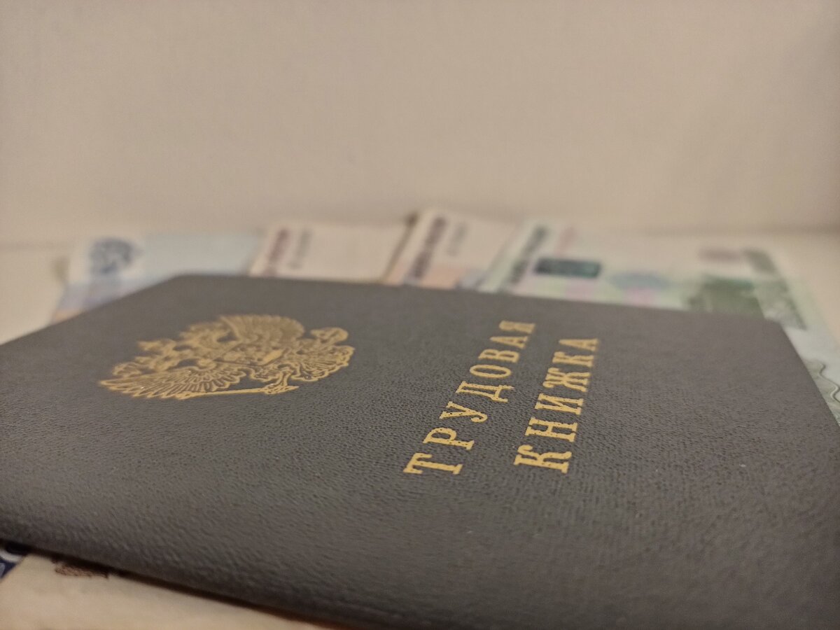 Может ну его, да пойти работать на ДЯДЮ?