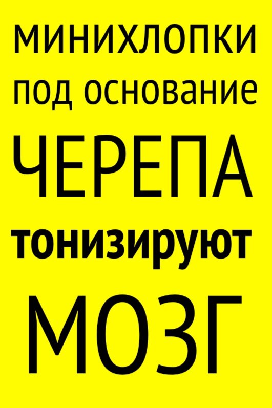 Разве это не важно для нас?