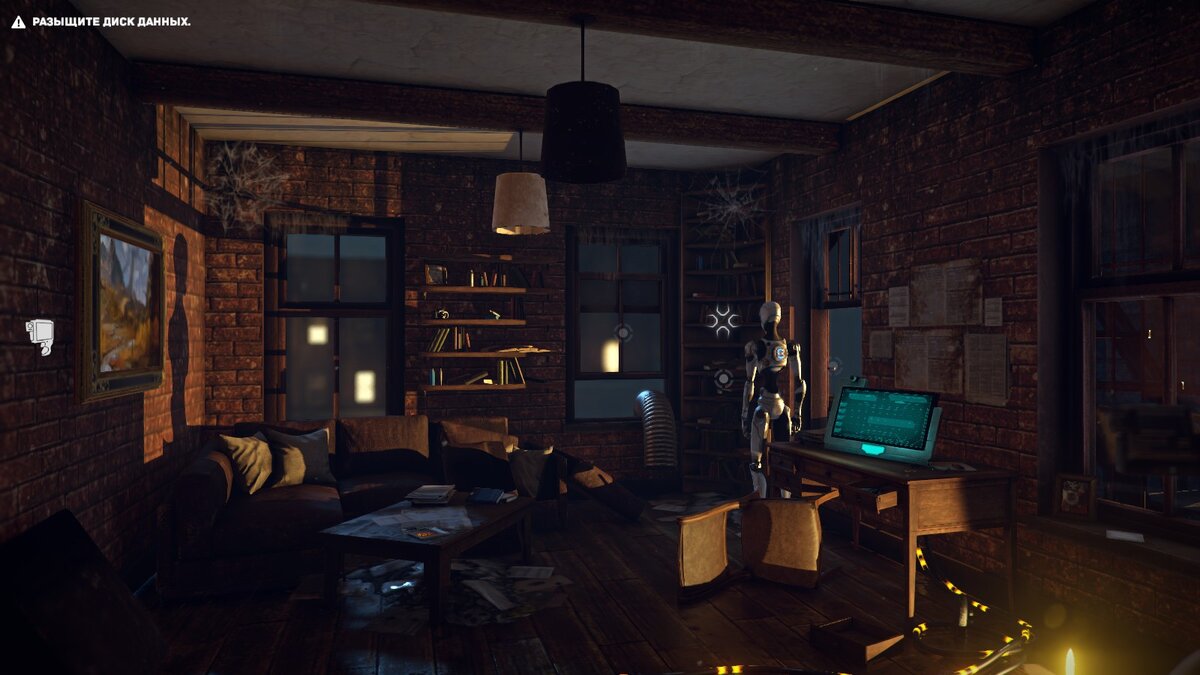 Одна из квартир