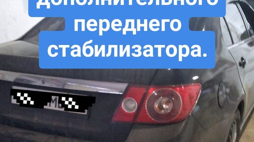 Ремонт ШЕВРОЛЕ ЭПИКА как сделать своими руками? Советы в блоге ШЕВИ-АВТО