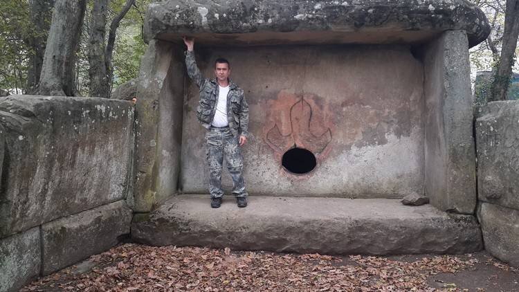
Дольмен в Джубге.