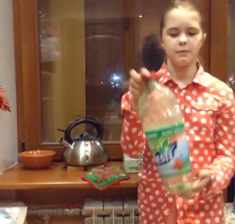 Скриншот с youtube.com