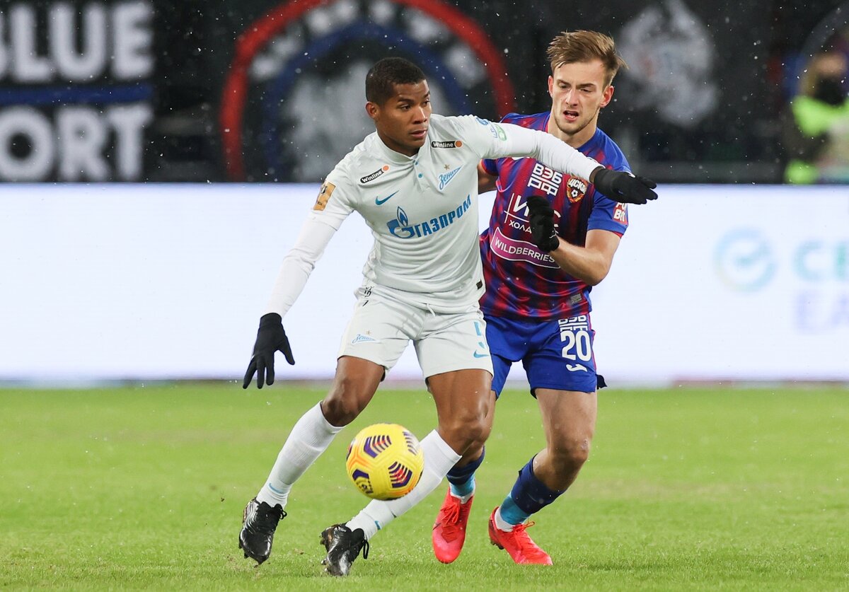 фото ФК "Зенит"