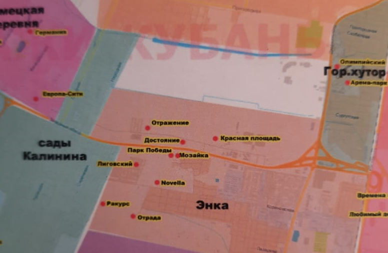 Одновременно строятся 7 ЖК и 2 микрорайона