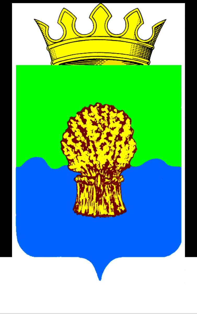 Герб района (фото из свободных источников)